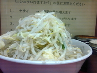 「小ラーメン（ブタ2枚） 700円」@ラーメン二郎 小岩店の写真