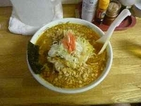 「かみふらのラーメン（みそ味）（850円）」@味処 新町らーめんの写真