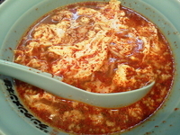 「タンタンメン」@元祖 ニュータンタンメン本舗イソゲン 新城店の写真