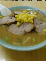 「味噌チャーシュー」@ラーメンパークふじやの写真