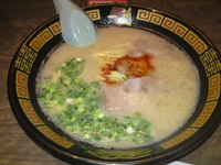 「ラーメン」@一蘭 渋谷店の写真