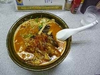 「モルメンの辛いの（みそ）（780円）」@ひまわり 大雪通店の写真