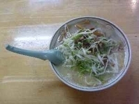 「特製ねぎラーメン（800円）」@味乃やまびこ 総本店の写真