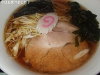 「らーめん（醤油・600円）」@らぁめん 和の写真