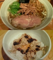 「ら〜めん+食べるラー油とほぐし鶏の卵かけご飯」@ら〜めん台風。の写真