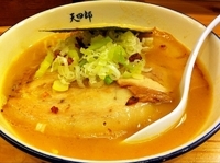 「ラーメン」@麺や 天四郎の写真