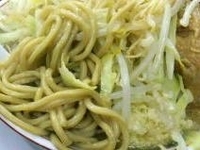 「豚入りラーメン 830円 + 大盛 100円（野菜・にんにく・脂」@ラーメン 龍郎の写真