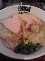 「冷やし塩らあめん」@らあめん元の写真