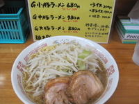 「G小豚ラーメン（野菜、油普通もり）」@G系ラーメン 豚壱家の写真