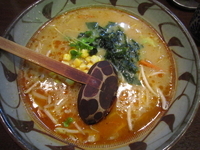 「ピリ辛ラーメン（太麺）（770円）」@味噌一 荻窪店の写真