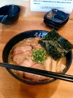 「ベーシックゼロ  チャーシューのせ」@ラーメンゼロの写真