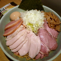 「汁なし鶏白湯そば 780円 + 特盛 150円 + 鶏チャー 1」@麺屋 一燈の写真