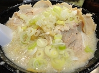 「とん塩チャーシューメン 【1000円】」@らーめん弁慶 門前仲町店の写真