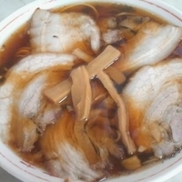 「チャーシューメン ￥380」@中華そば すずきの写真