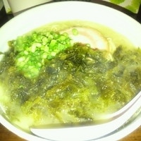 「あおさ入り」@らーめん まる玉 両国店の写真