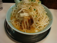 「みそラーメン+野菜盛」@らーめん 凌駕の写真