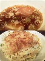 「冷つけ麺」@麺処 遊の写真