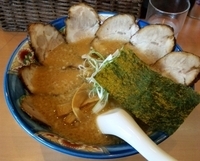 「正油チャーシュー」@らーめん てつや 北32条店の写真