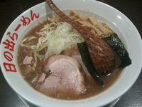 「魚介醤油ラーメン」@日の出らーめん 横浜桜木町本店の写真