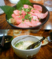 「一週間限定ラーメン（中トロ丼+とりそば）」@麺力屋の写真