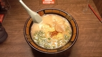 「ラーメン」@一蘭 横浜西口店の写真