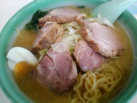 「ネギチャーシューメン（900円）」@ラーメンショップ さつまっ子の写真