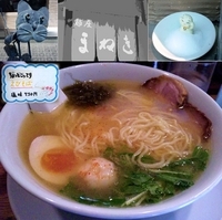 「海老そば（750円）」@らーめん寺子屋 麺座まねきの写真