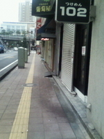 「つけめん」@つけめん102 川口店の写真