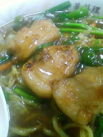 「スタミナ肉らーめん（750円）」@蘭蘭の写真