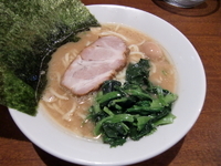 「らーめん」@伝家の写真