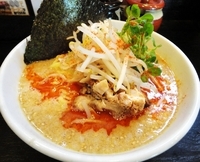 「坦々麺 【800円】」@宗家一条流 八代目直系 がんこラーメン 町屋店の写真