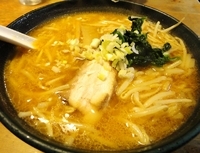 「味噌そば 【750円】」@函館らーめん 船見坂の写真