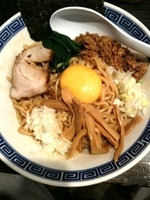 「こくまろ油そば」@麺や ポツリの写真