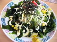 「マヨネーズ冷やし中華￥900」@赤見屋 本店の写真