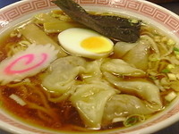 「ワンタンメン 730円」@ラーメン大至の写真