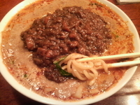 「[限定] 味噌キーマカレータンメン」@酒と肴と麺の店 田村屋の写真