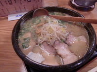 「チャーシュー麺大盛り950円（にんにく抜き）」@らぁ麺 とっとこの写真