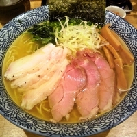 「（塩）芳醇香味そば」@麺屋 一燈の写真