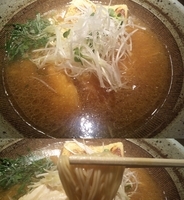 「梅酢鶏味噌らーめん」@味噌らーめん みつか坊主 大阪空港本店の写真