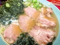 「チャーシューメン（700円）（細麺、麺かため、脂少な目）」@ラーメンショップ 牛久結束店の写真