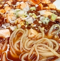 「麻婆麺（1000円）」@中国手打拉麺 馬賊 日暮里店の写真