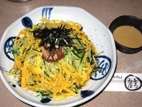 「冷し中華 900円」@与ろゐ屋の写真