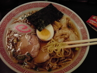 「ラーメン 650円+スーパーワンタン（2個） 150円」@ラーメン大至の写真