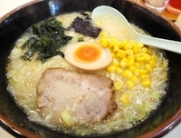「塩とんこつラーメン 【650円】」@ラーメンショップ七福 草加店の写真