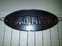 「辛味噌つけ麺W」@ラーメン 輝の写真