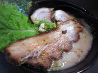 「超塩チャーシュー麺（超極太麺）」@麺や 神音の写真