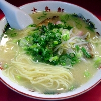 「ラーメン」@大島軒の写真