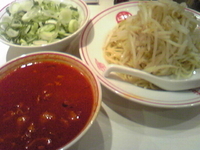 「冷やし味噌ラーメン（麺大盛、野菜大盛、ねぎダブル、麺固め）」@蒙古タンメン 中本 町田店の写真