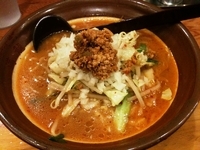 「辛味噌ラーメン（850円）」@さっぽろラーメン横丁 満龍 恵比寿ガーデンプレイス店の写真