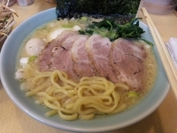 「チャーシューラーメン・味玉【980円】」@壱六家 大森店の写真